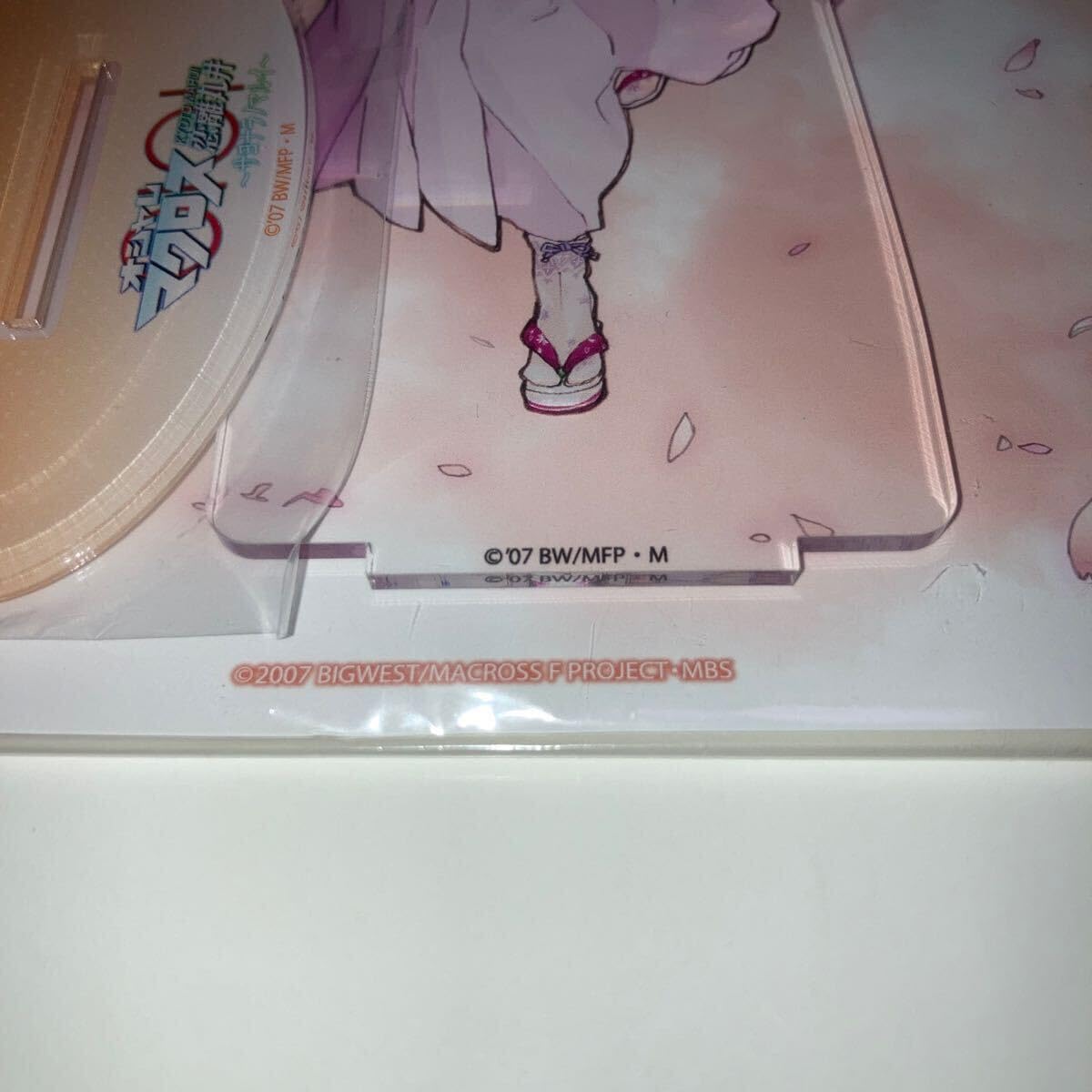 Amazon.co.jp: マクロスF ランカ リー サヨナラノマルイ デカ